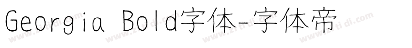 Georgia Bold字体字体转换